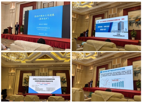 部分报告.jpg